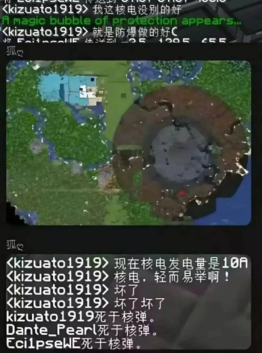 轻而易举啊